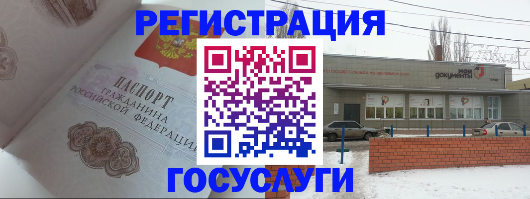 пропишу в квартире в Сыктывкаре