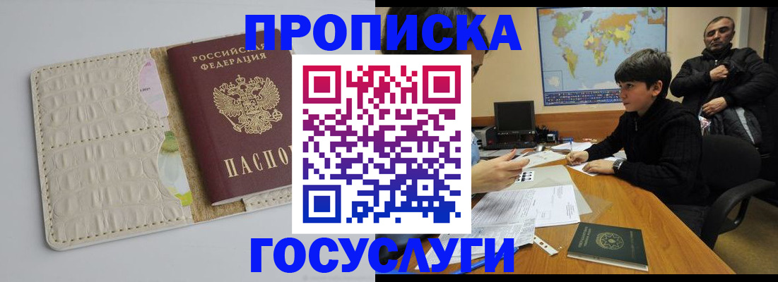 форма 3 в Сыктывкаре
